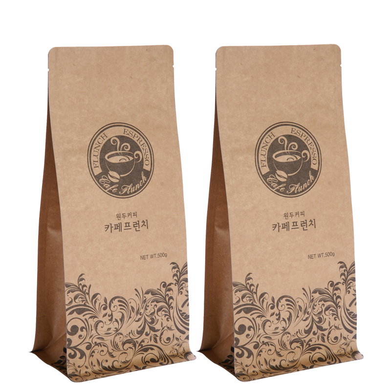 Con válvula Bolsa de granos de café de embalaje impresa personalizada